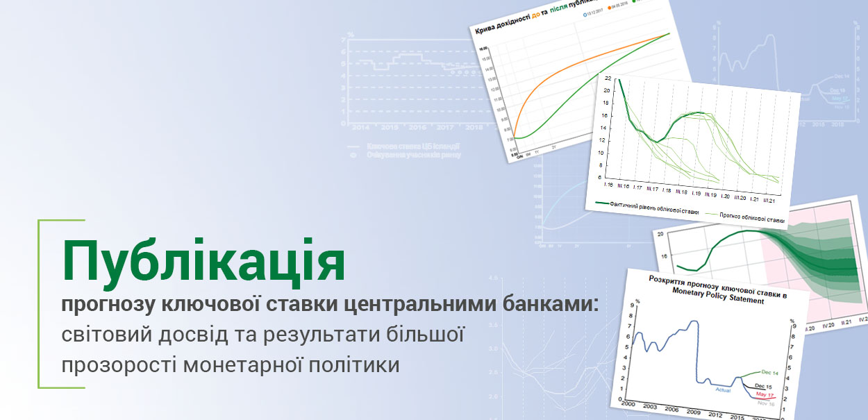Fourth slide